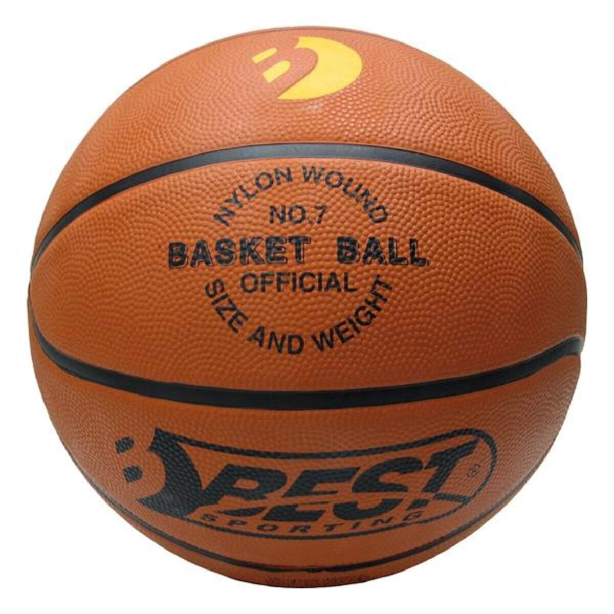 BEST Sporting Basketball Gr.7 braun