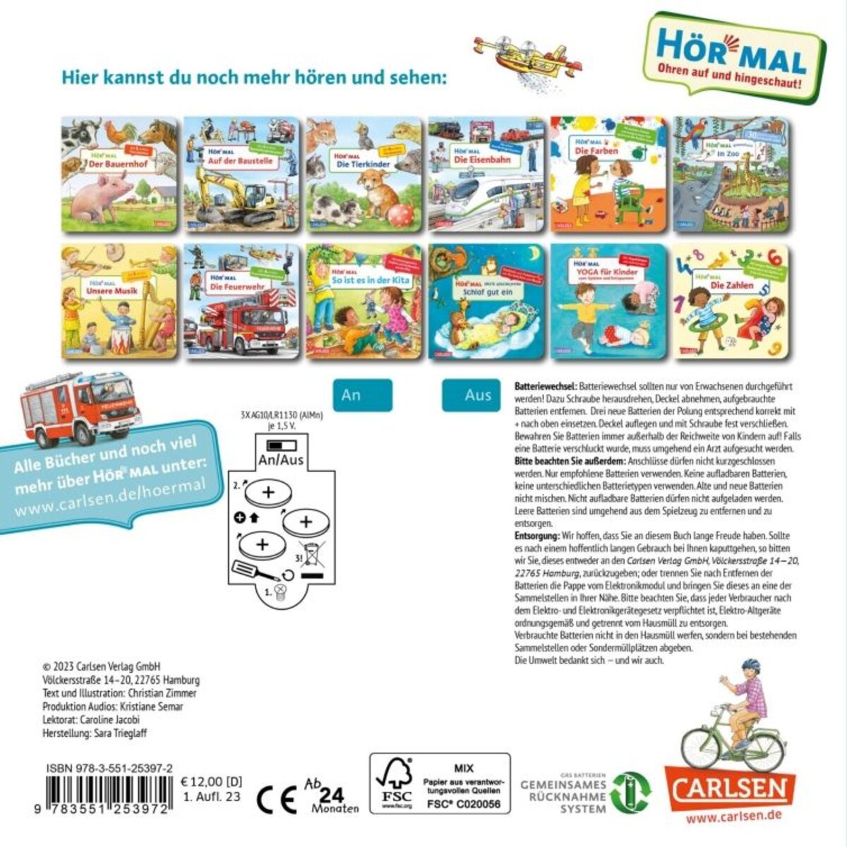 Carlsen Verlag Hör mal (Soundbuch): Die Fahrzeuge