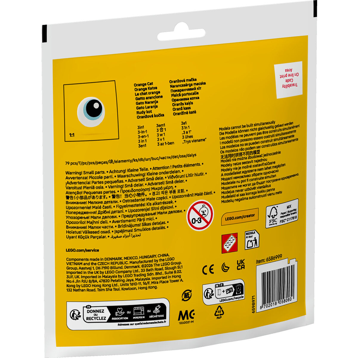 lego-creator-30714-orange-katze-4C24A7FE2.jpg