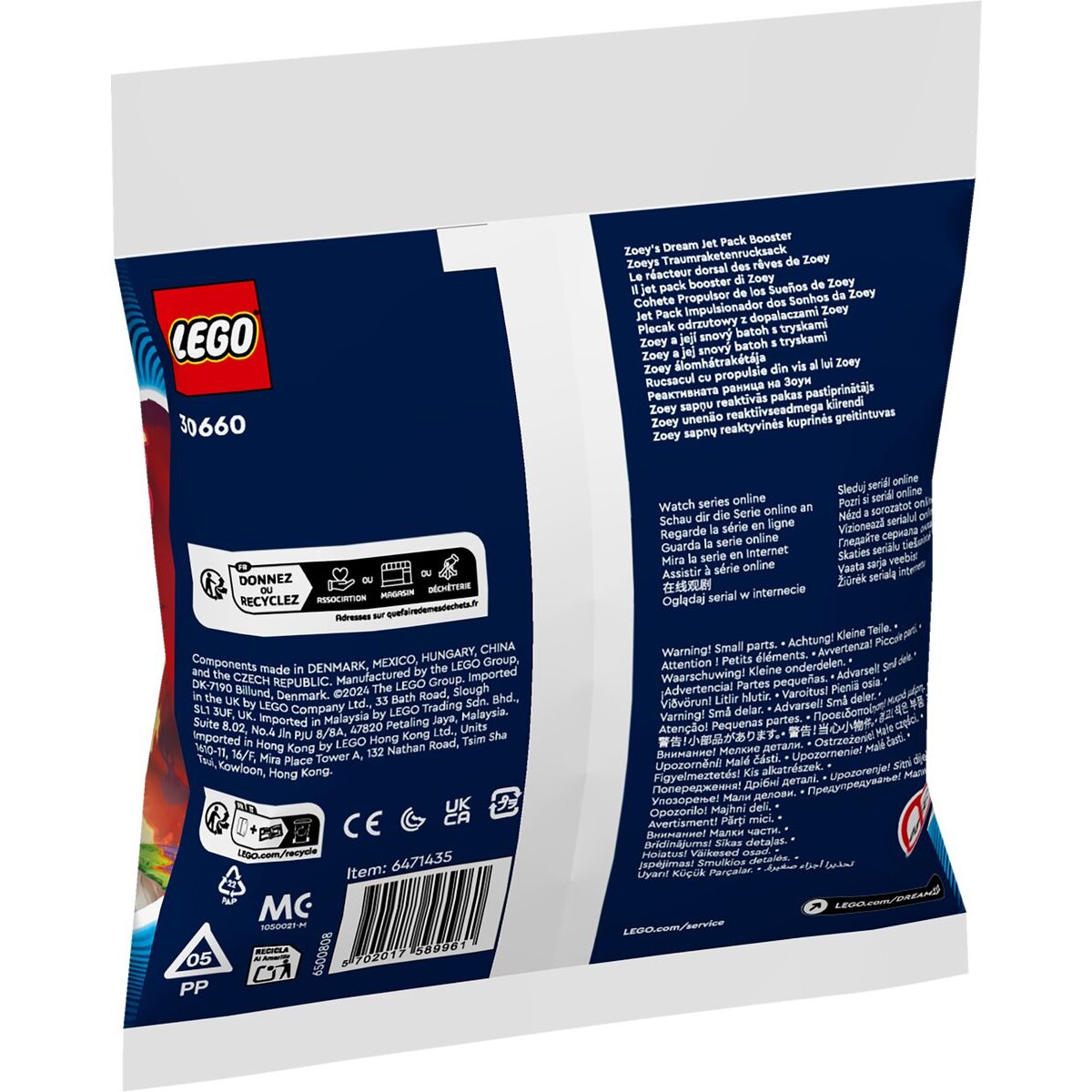lego-dreamzzz-30660-zoeys-traumraketenrucksack-6814C9762.jpg