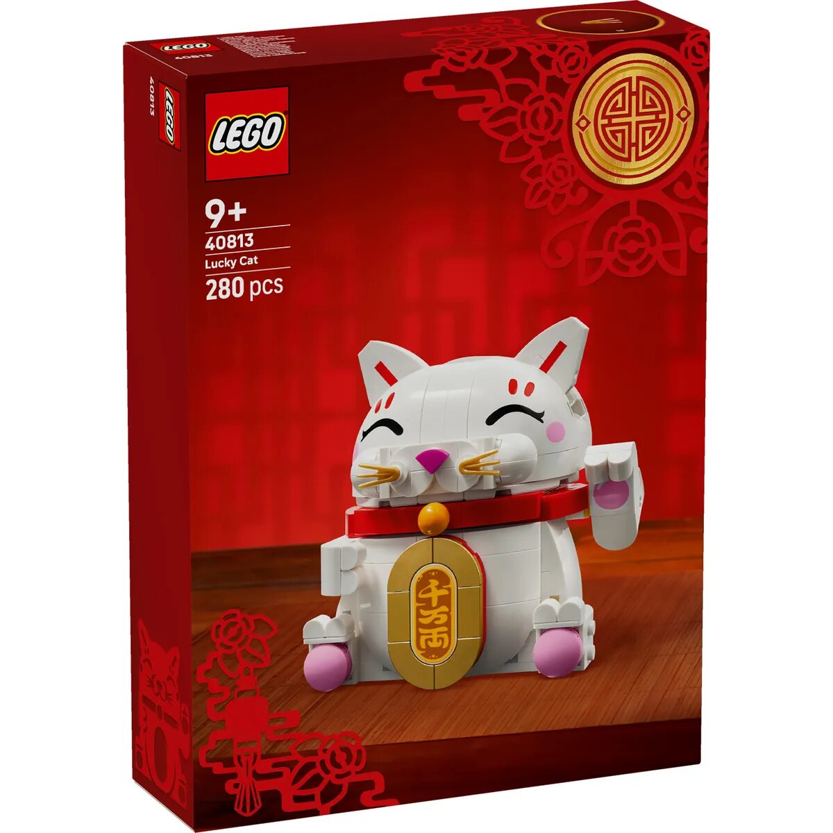 lego-iconic-40813-glueckskatze-A64E87BD1.jpg