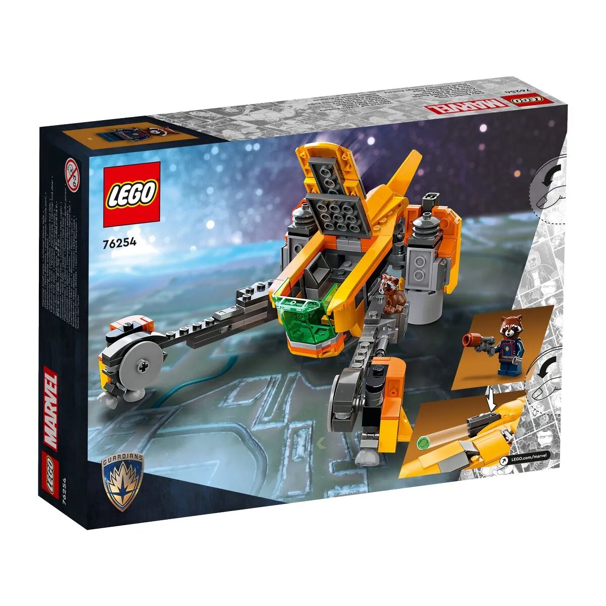 lego-super-heroes-marvel-76254-F31A61982.jpg