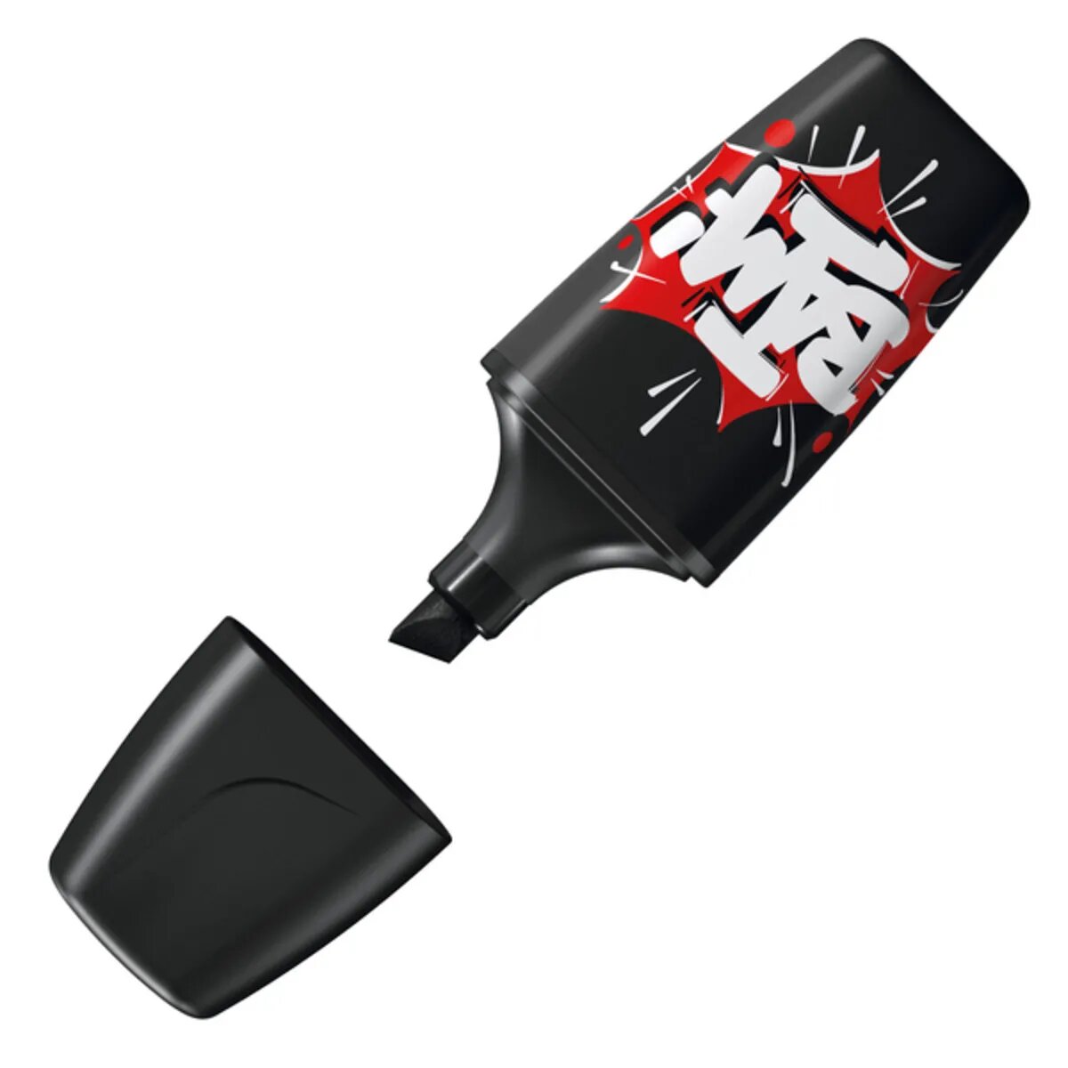 marker---stabilo-boss-BB0A24BB1.jpg