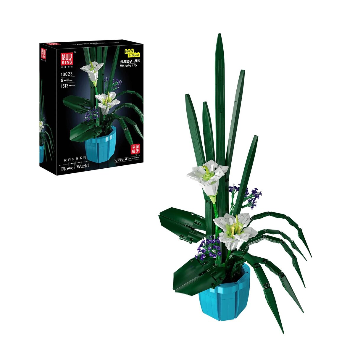 Mould King 10023 – Fairy Lily Bouquet Modellbausatz