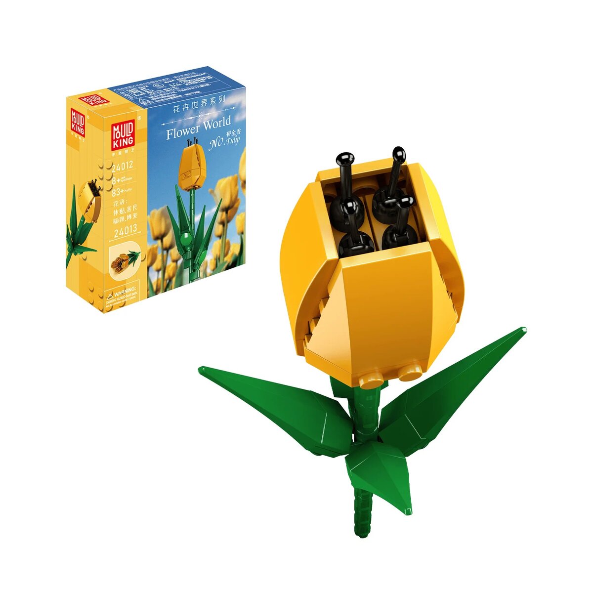 Mould King 24012 Tulpenknospe gelb Modellbausatz