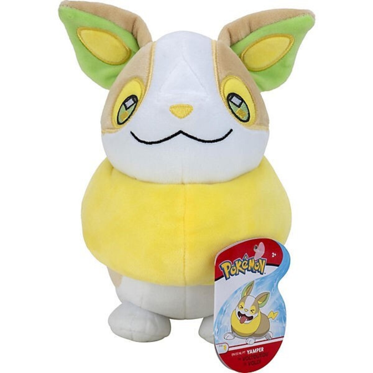 pokemon-pluesch-20cm-1-stueck-979B2AB42.jpg