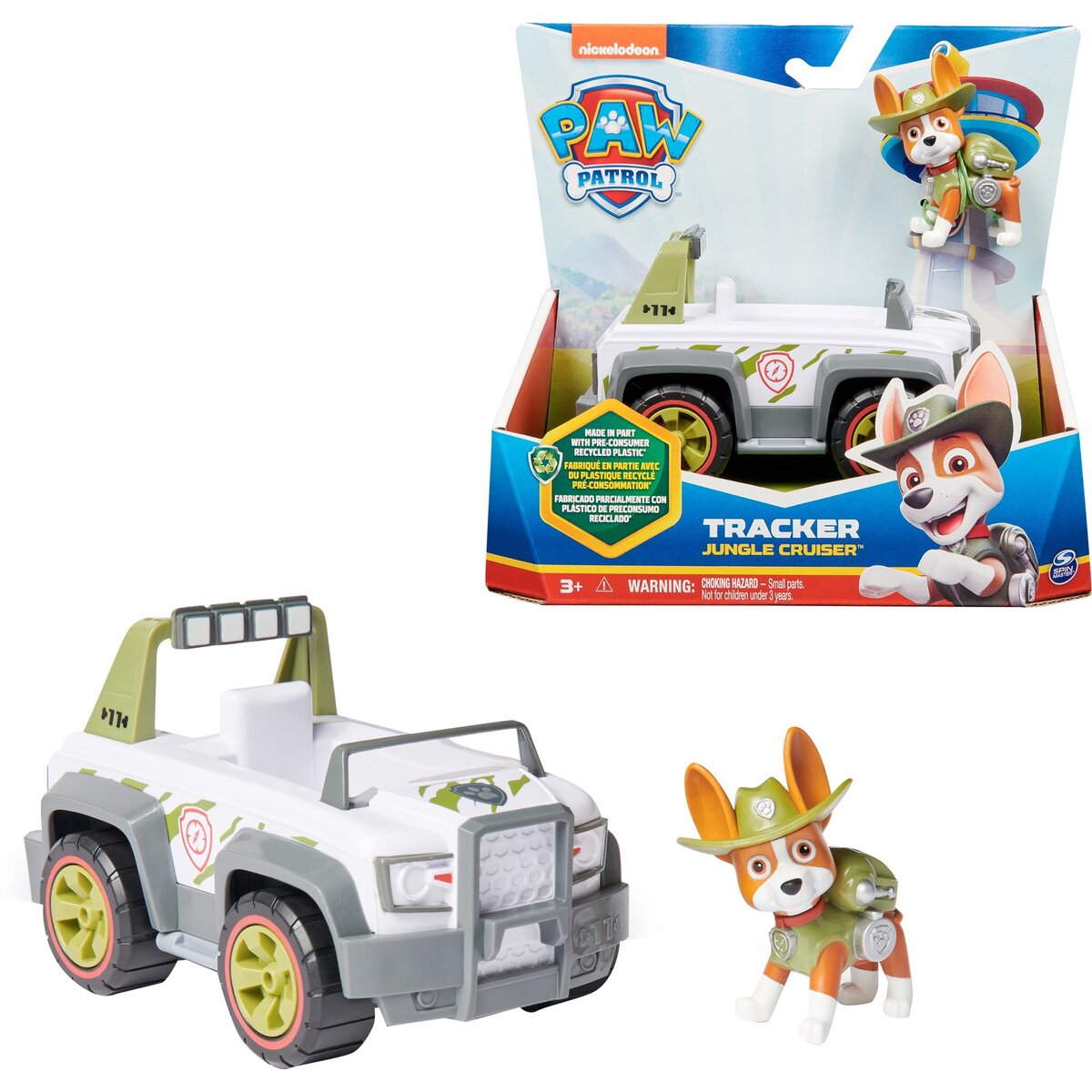 spin-master-paw-patrol--7CE486761.jpg