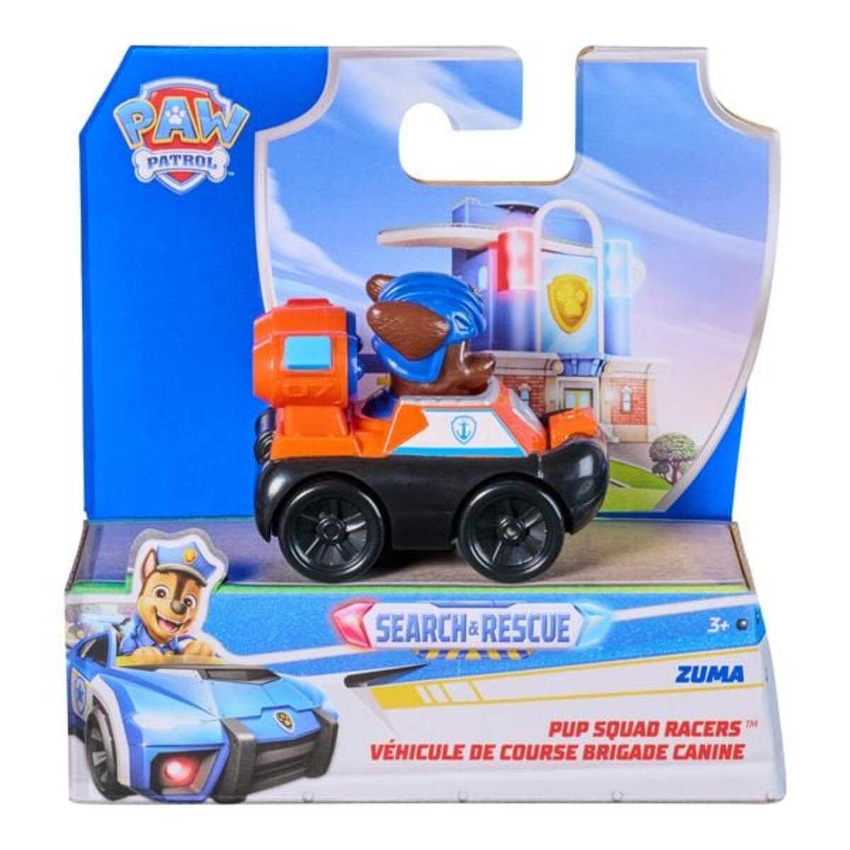 spin-master-paw-search--6A23720D3.jpg