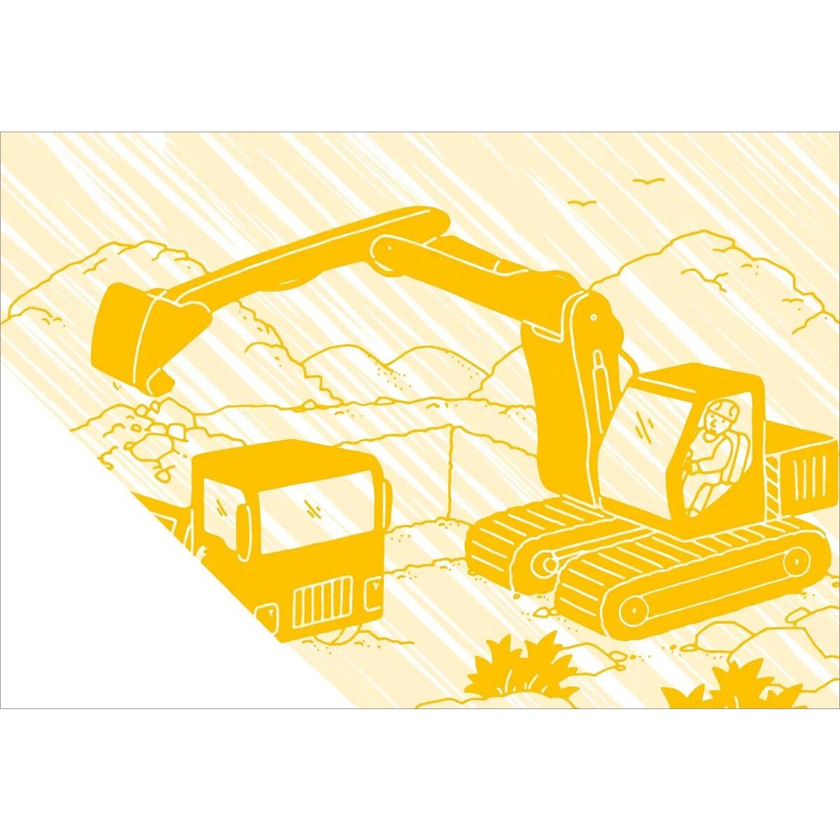 Tessloff Zaubermalbuch