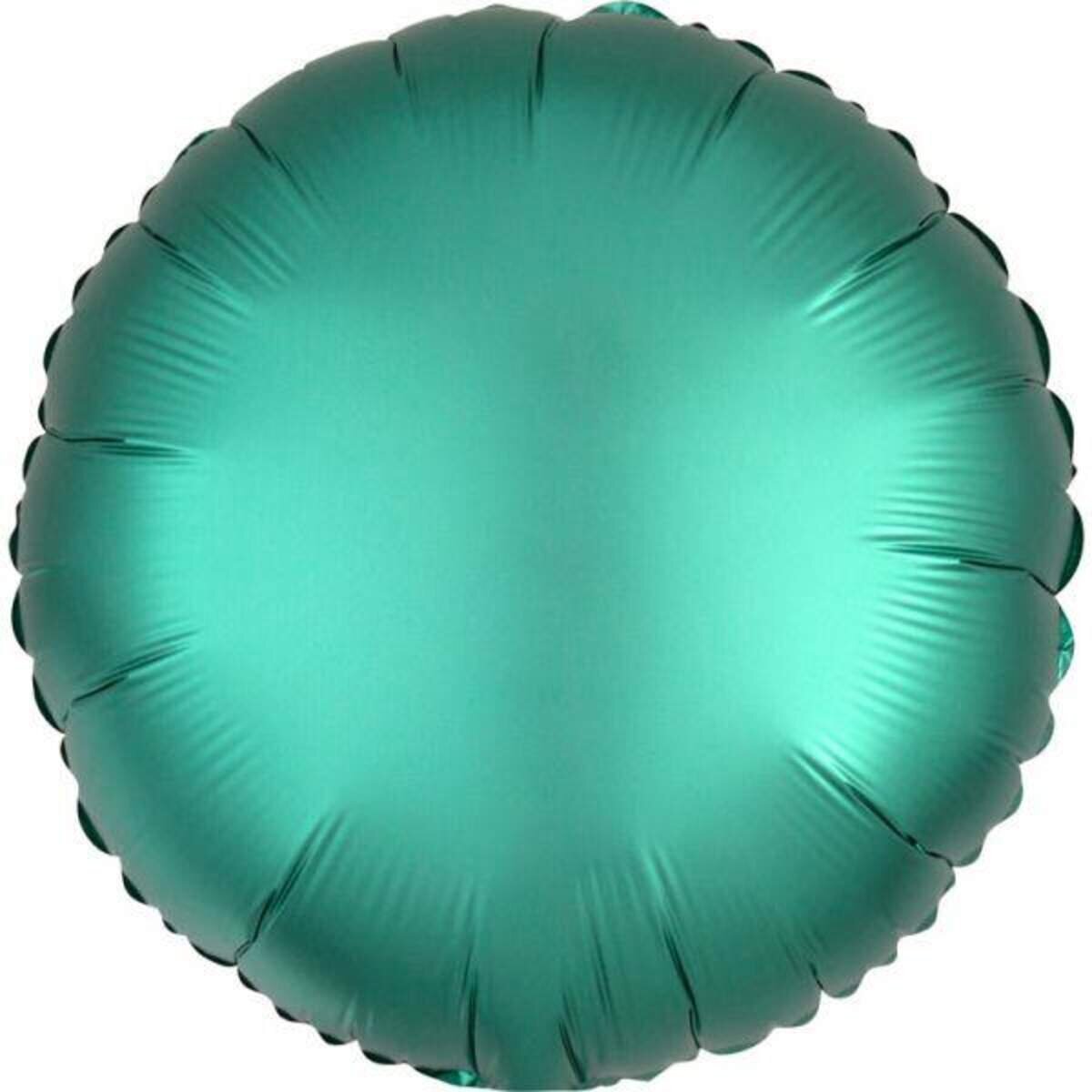amscan Folienballon Rund Satin Luxe Jade