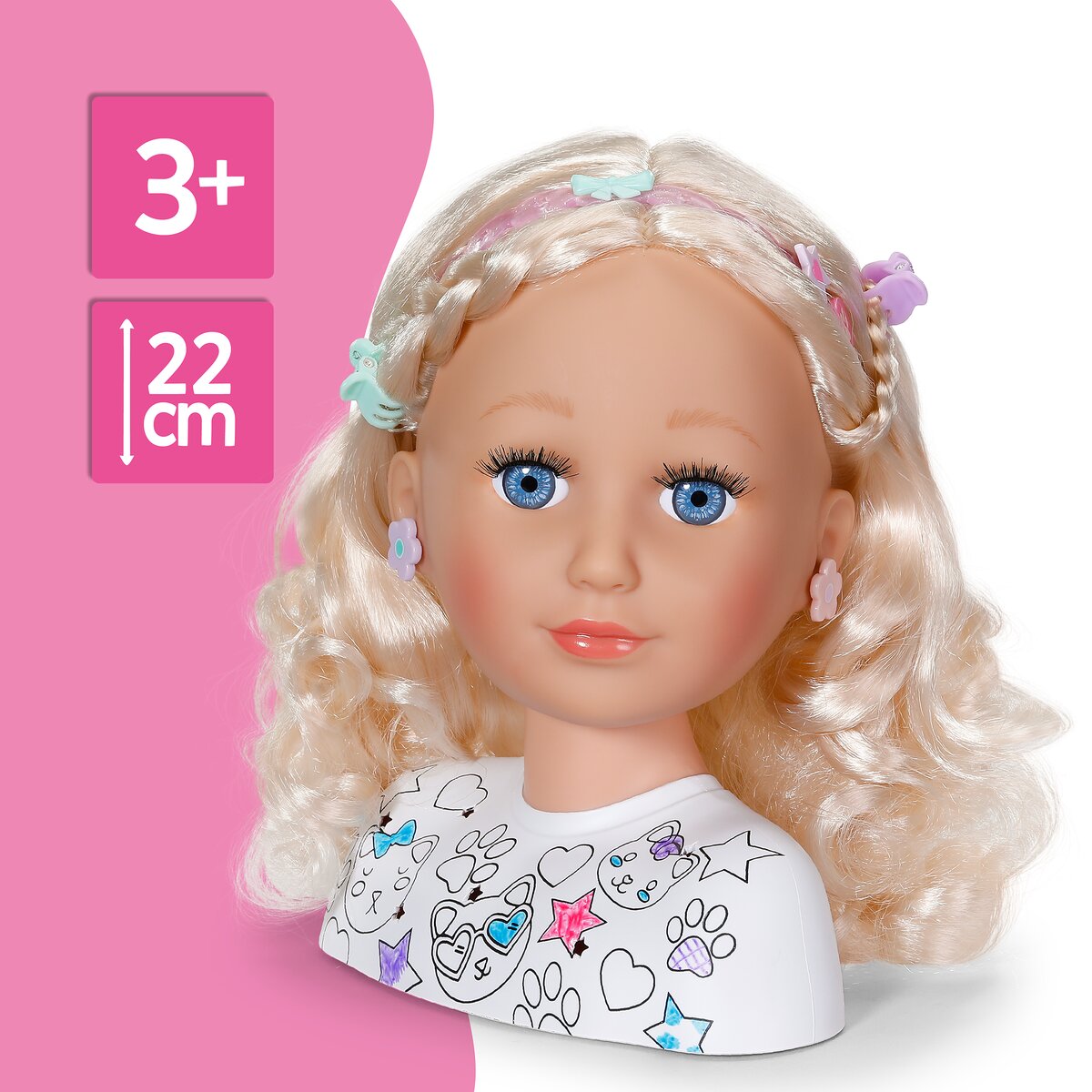 baby-born-stylingkopf-fuer-kinder-B4F5BD0D4.jpg