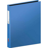 brunnen-ringbuch-a4-2-ring-830EE5C61.jpg
