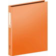 brunnen-ringbuch-a4-2-ring-EEDC6D921.jpg