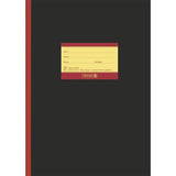 BRUNNEN Schulheft A4, liniert, Lineatur 25a, 20 Blatt