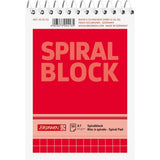 brunnen-spiralblock-a7-kariert-50-20A8DD871.jpg