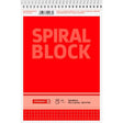 brunnen-spiralnotizblock-a5-kar-50bl-94CA64421.jpg