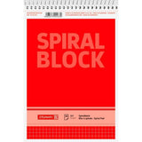 brunnen-spiralnotizblock-a5-kar-50bl-94CA64421.jpg