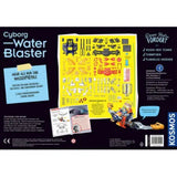 kosmos-cyborg-water-blaster-0AF6079F2.jpg