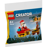 LEGO® Creator 30670 Weihnachtsmann auf Schlittenfahrt