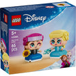 lego-disney-princess-43284-die-50C682E11.jpg