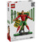 LEGO®