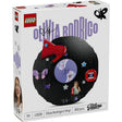 lego-editions-43028-olivia-rodrigos-E8B4EBE11.jpg