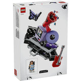 lego-editions-43030-olivia-rodrigos-E8B4E3E12.jpg