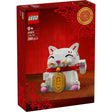 lego-iconic-40813-glueckskatze-A64E87BD1.jpg