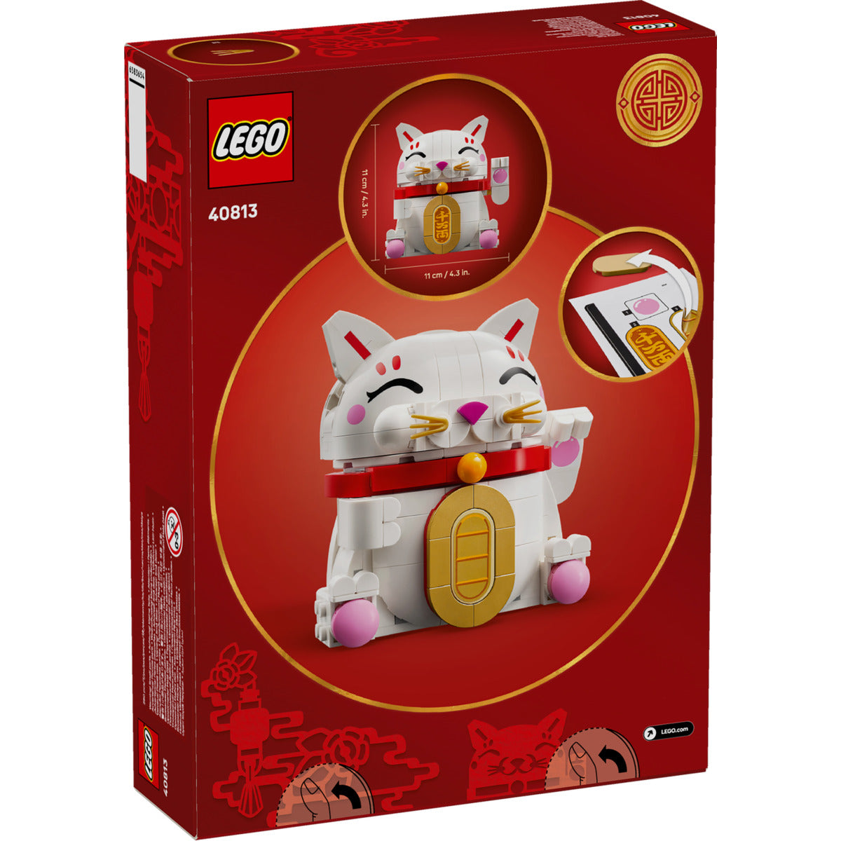 lego-iconic-40813-glueckskatze-A64E87BD2.jpg