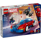lego-marvel-super-heroes-76279-A2E2C9761.jpg