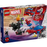 lego-marvel-super-heroes-76279-A2E2C9762.jpg