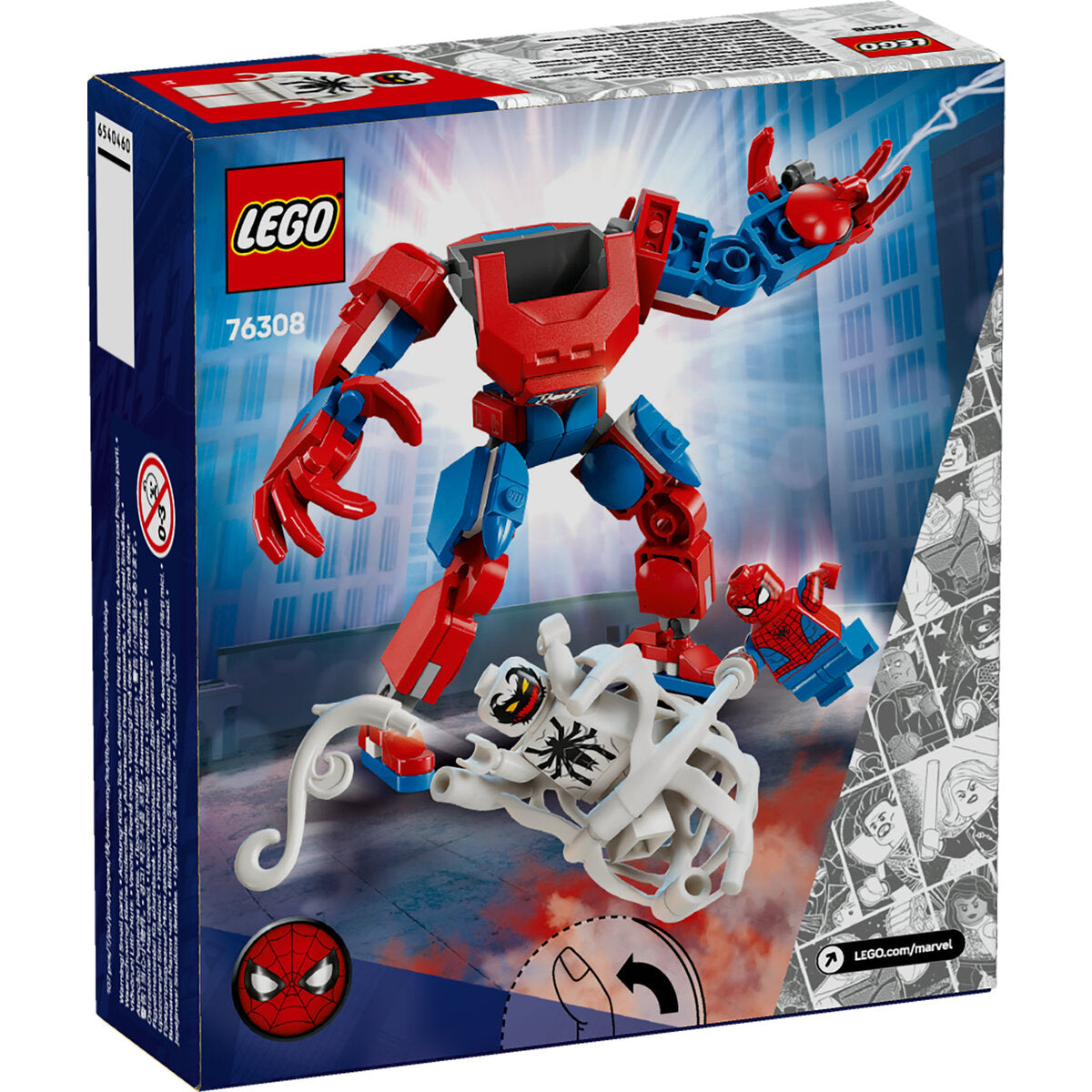 lego-marvel-super-heroes-76308-7067A8C42.jpg