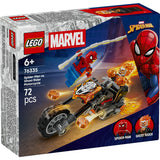 lego-marvel-super-heroes-76335-E32E87911.jpg