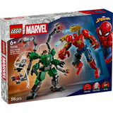 lego-marvel-super-heroes-76338-E32EB2031.jpg