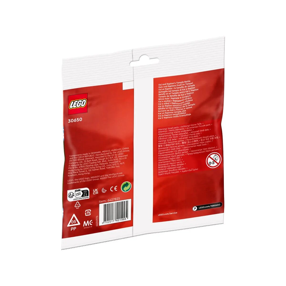 lego-recruitment-bags-30650-kais-A4E241972.jpg