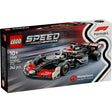 lego-speed-champions-77250-moneygram-0EBD91371.jpg