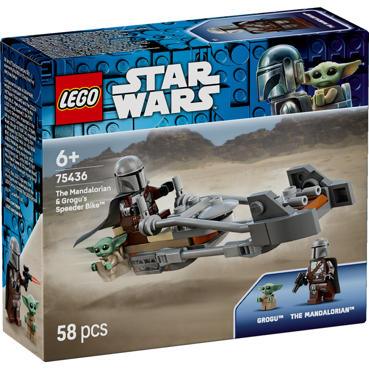 lego-star-wars-75436-der-50C6A97B1.jpg