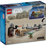lego-star-wars-75436-der-50C6A97B2.jpg