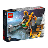 lego-super-heroes-marvel-76254-F31A61982.jpg