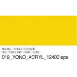 Marabu YONO Marker, Gelb 019, 0,5-1,5 mm