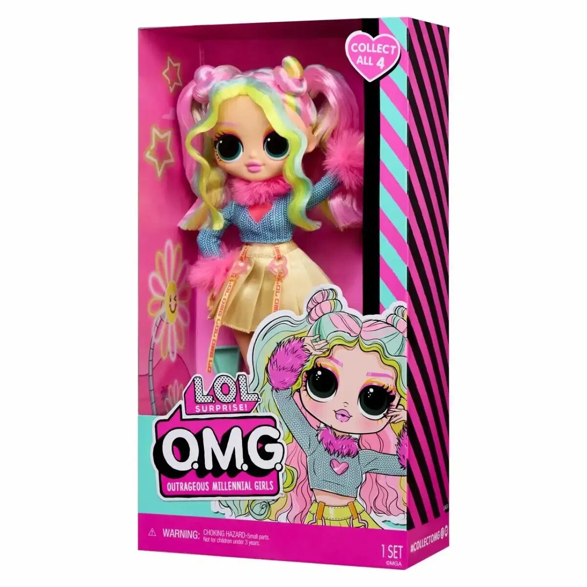 mga-595649-euc-lol-surprise-8A99D4DC2.jpg