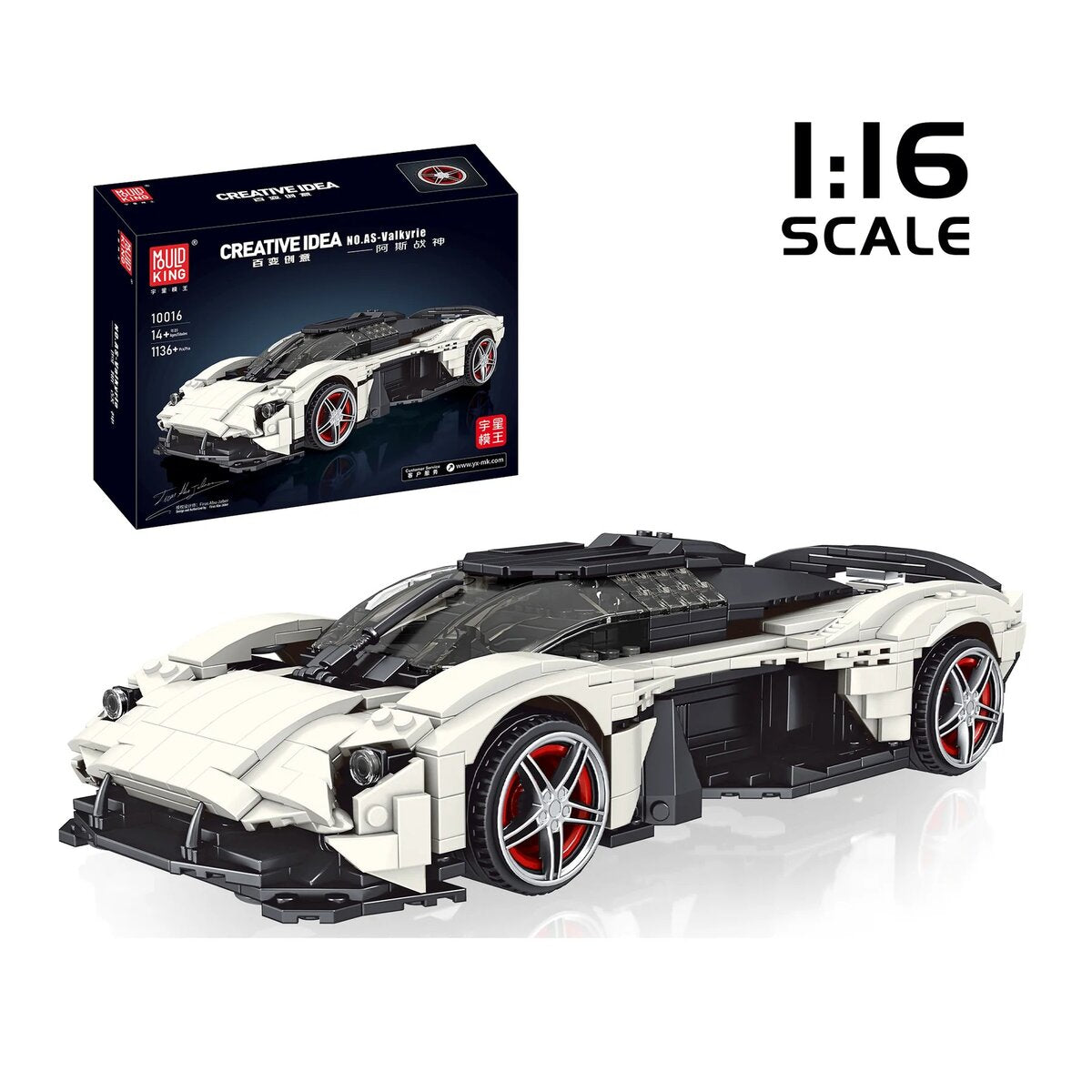 Mould King 10016 – AS-Valkyrie Rennwagen Modellbausatz