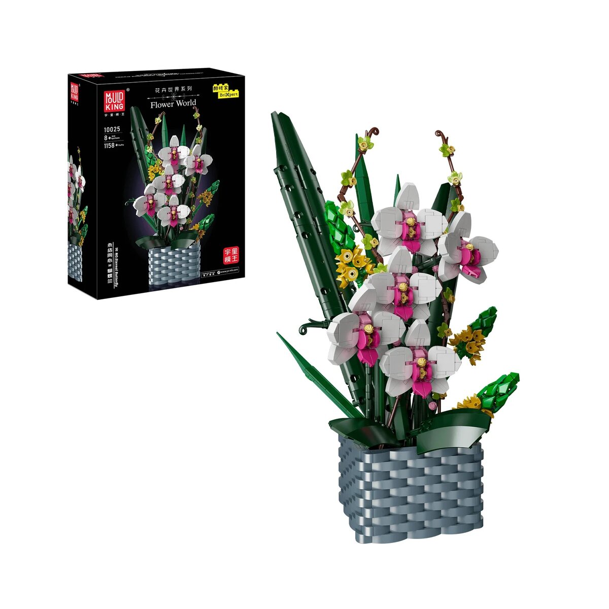 Mould King 10025 – Eternal Butterfly Bouquet Modellbausatz