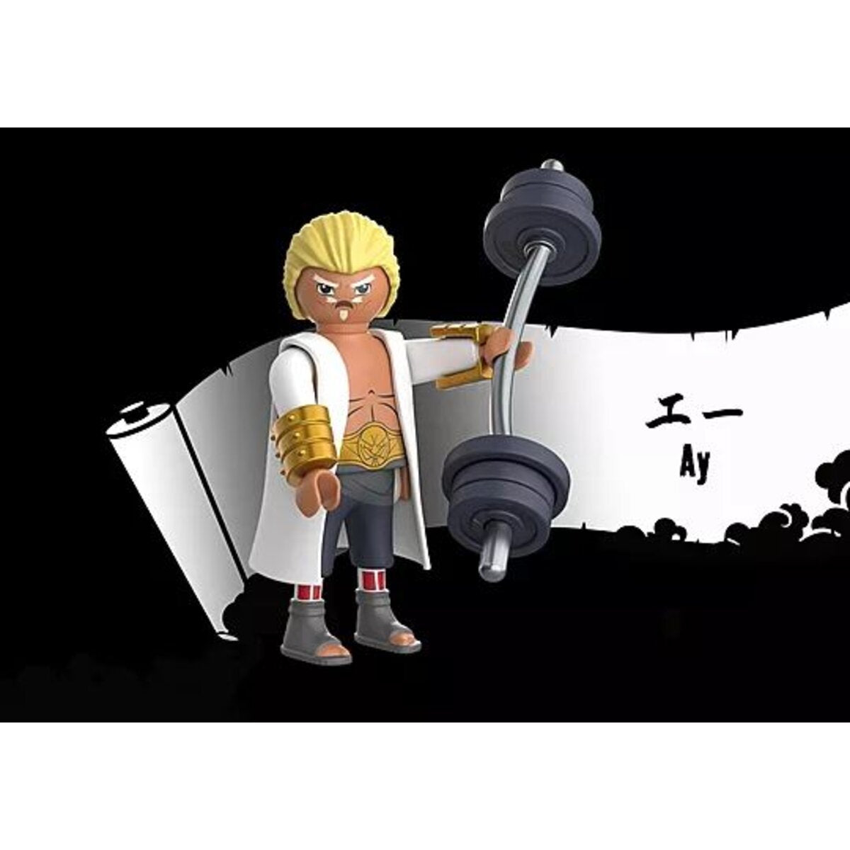 PLAYMOBIL® 71557 Naruto Shippuden - Fourth Raikage Ay