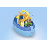 PLAYMOBIL® 71681 Meine Mitnehm-Arche Noah