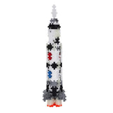 plus-plus-steckbausteine-tube-saturn-6316A57E2.jpg