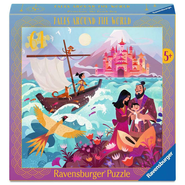 ravensburger-12004212-kinderpuzzle-64-teile-09E8EC321.jpg