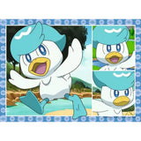 ravensburger-kinderpuzzle-4-x-35-46EDA52A5.jpg