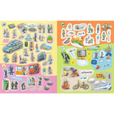 Ravensburger Wieso? Weshalb? Warum? Stickerheft: Einsatzfahrzeuge