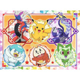 ravensburger-xxl-puzzle---103507E22.jpg